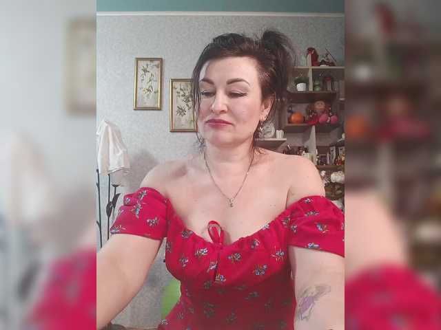 Capturi de ecran de difuzare Ellie_