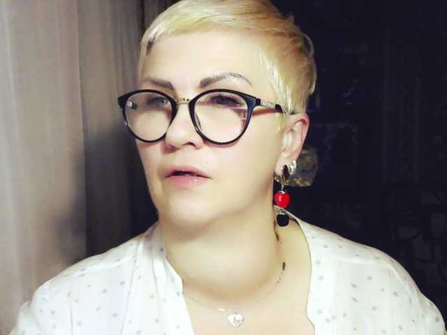 Capturi de ecran de difuzare Elenamilfa