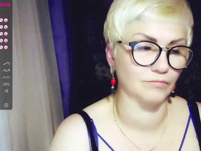 Capturi de ecran de difuzare Elenamilfa