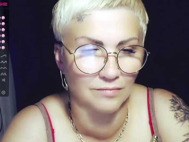 Capturi de ecran de difuzare Elenamilfa