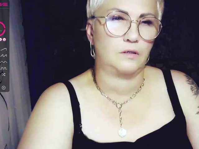 Capturi de ecran de difuzare Elenamilfa