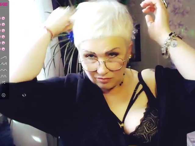 Capturi de ecran de difuzare Elenamilfa