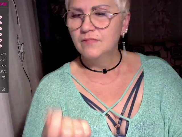 Capturi de ecran de difuzare Elenamilfa
