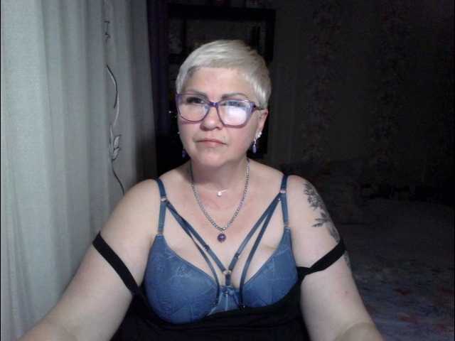 Capturi de ecran de difuzare Elenamilfa