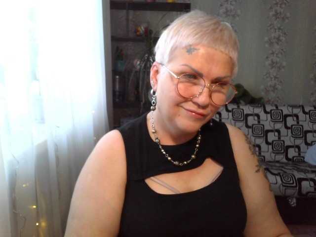 Capturi de ecran de difuzare Elenamilfa
