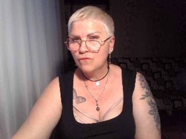 Capturi de ecran de difuzare Elenamilfa
