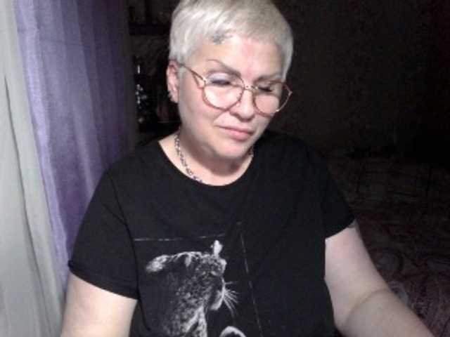 Capturi de ecran de difuzare Elenamilfa