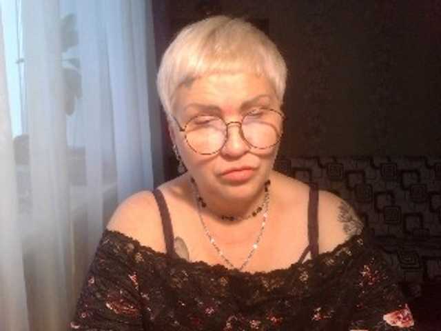 Capturi de ecran de difuzare Elenamilfa