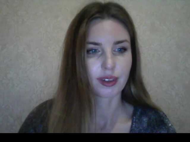 Capturi de ecran de difuzare ElenaStrawberry