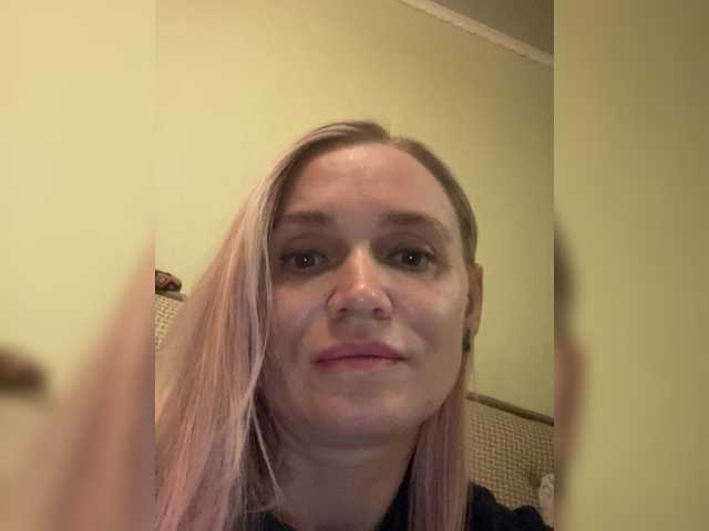 Capturi de ecran de difuzare Milka_Milf