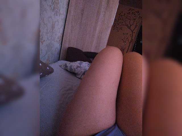 Capturi de ecran de difuzare elfika