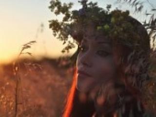 Fotografie a profilului elfire