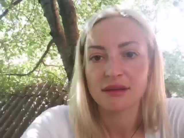 Capturi de ecran de difuzare EliAhStar