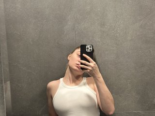 Chat video erotic ELIIIS