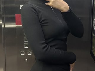 Chat video erotic Elinn-kiss