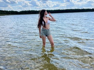 Chat video erotic ElinOroz