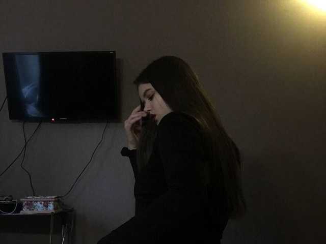 Fotografie a profilului Elis9lisa