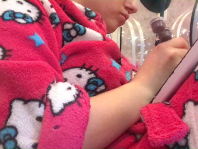 Capturi de ecran de difuzare Girl_Smile