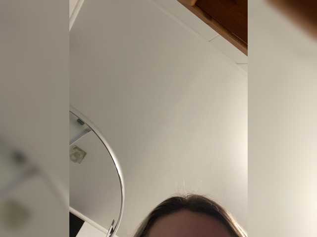 Capturi de ecran de difuzare Girl_Smile