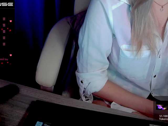 Capturi de ecran de difuzare Girl_Smile