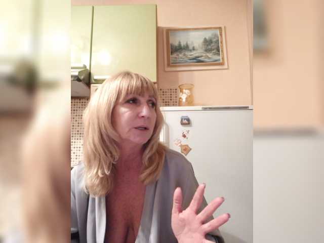 Capturi de ecran de difuzare Elise52