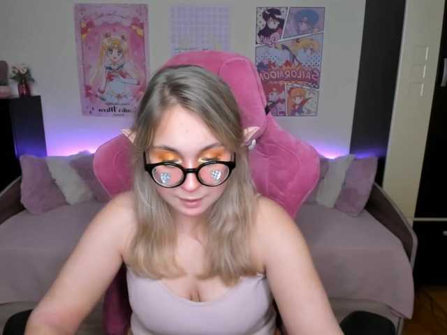 Capturi de ecran de difuzare ElissaBetty