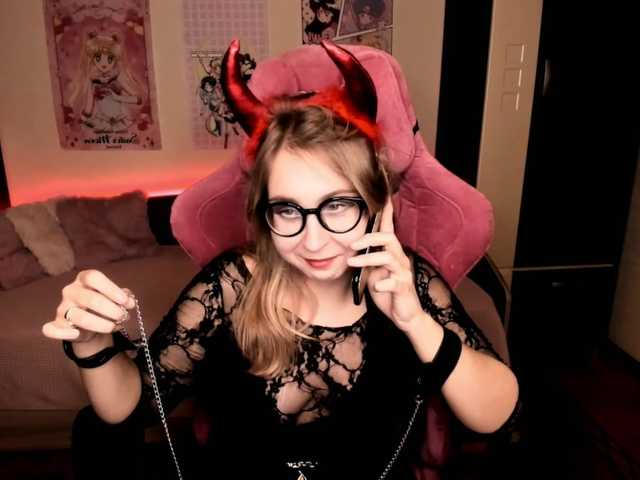 Capturi de ecran de difuzare ElissaBetty