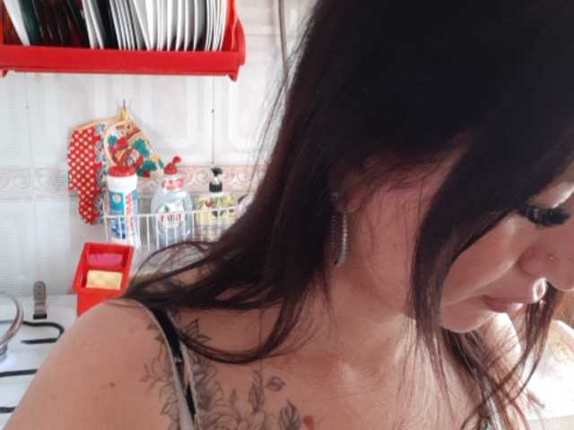 Capturi de ecran de difuzare ElizabetDior