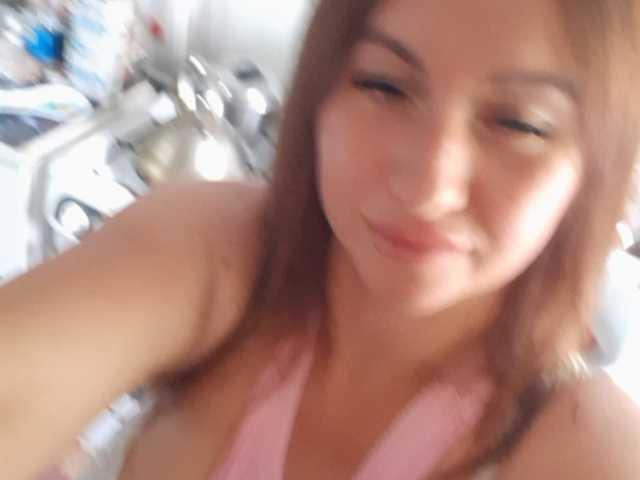 Capturi de ecran de difuzare ElizabetDior
