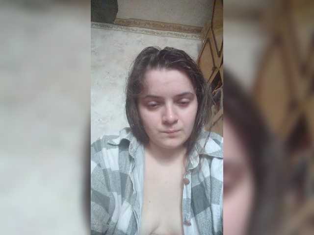 Capturi de ecran de difuzare ElizaXSmith