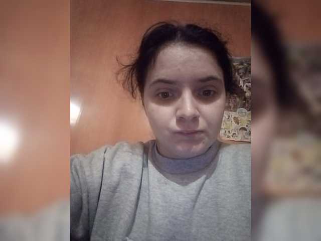 Capturi de ecran de difuzare ElizaXSmith