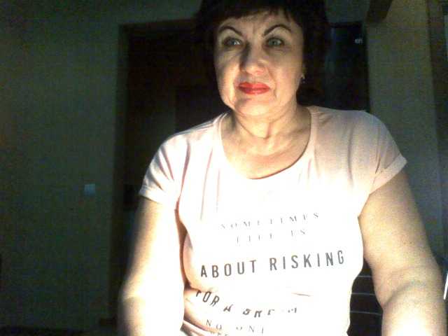 Capturi de ecran de difuzare ElizzaBelise