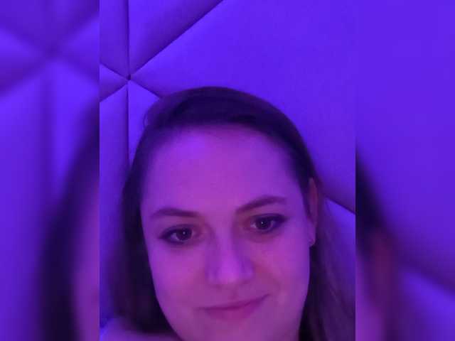 Capturi de ecran de difuzare Ella31