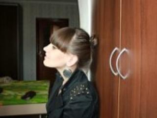 Chat video erotic ellaa