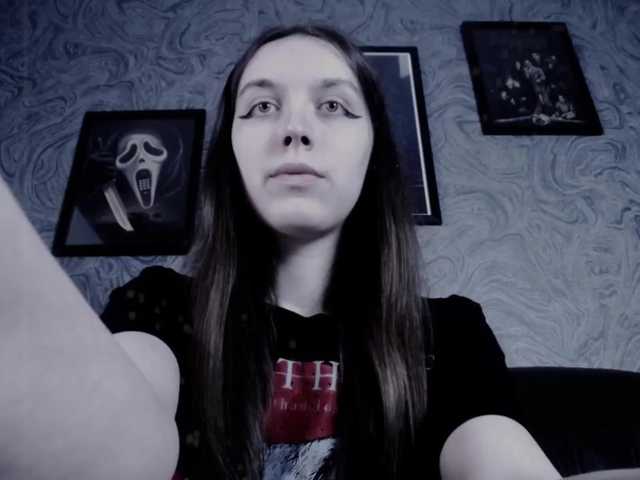 Capturi de ecran de difuzare EllaDark