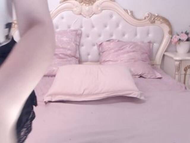 Capturi de ecran de difuzare EllenDream