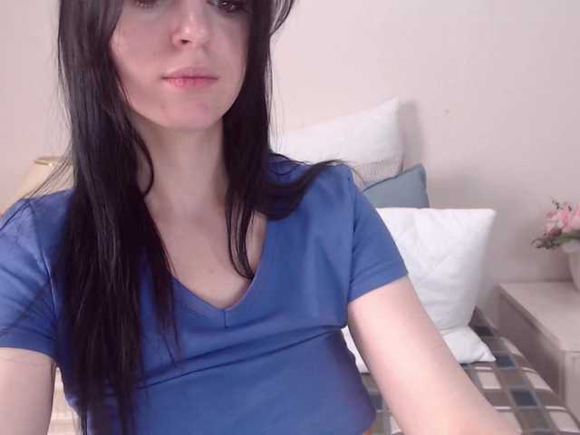 Capturi de ecran de difuzare EllenDream