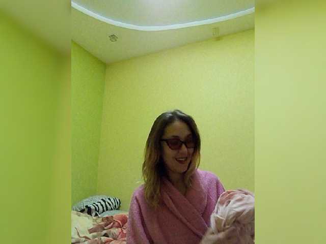 Capturi de ecran de difuzare EllenLaAngel