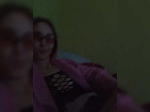 Capturi de ecran de difuzare EllenLaAngel