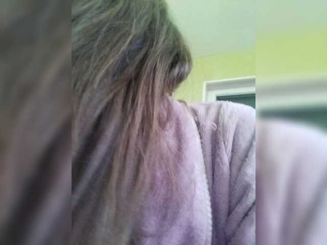 Capturi de ecran de difuzare EllenLaAngel