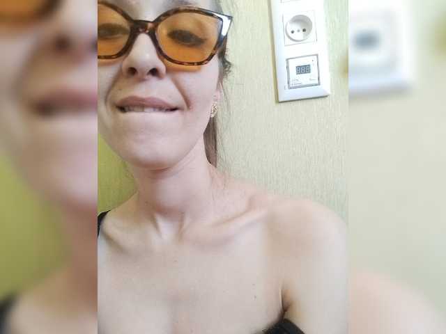 Capturi de ecran de difuzare EllenLaAngel