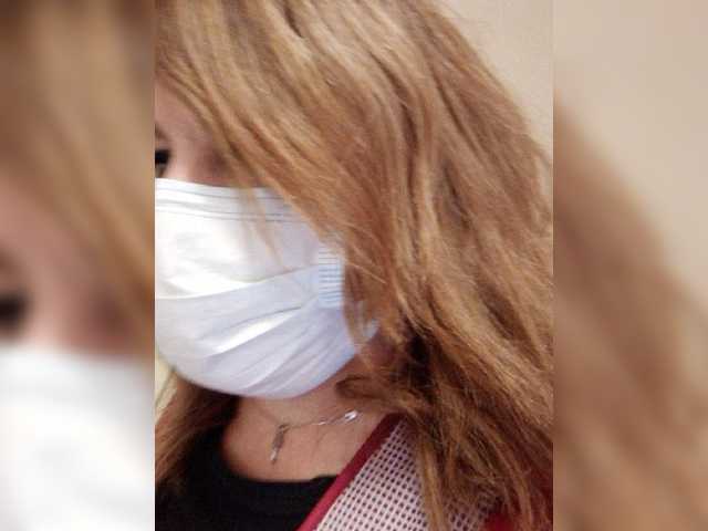 Capturi de ecran de difuzare Elli-10