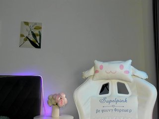 Chat video erotic elliediaz