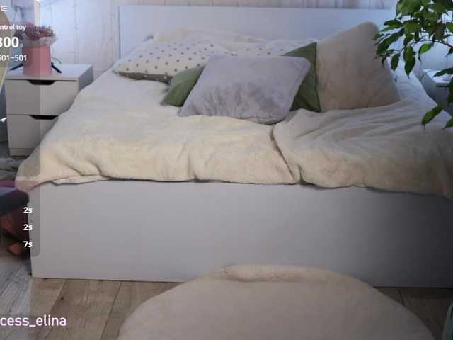 Capturi de ecran de difuzare Pretty_doll