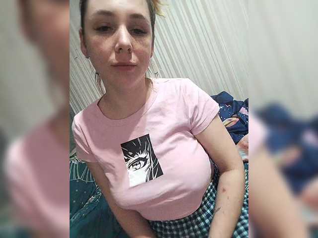 Capturi de ecran de difuzare Redfoxloveisyou