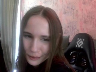 Chat video erotic Elphic1
