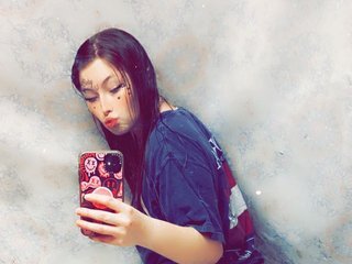 Chat video erotic ElsieRain4691