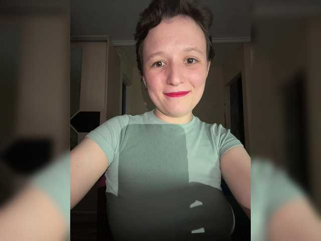 Capturi de ecran de difuzare Elya5