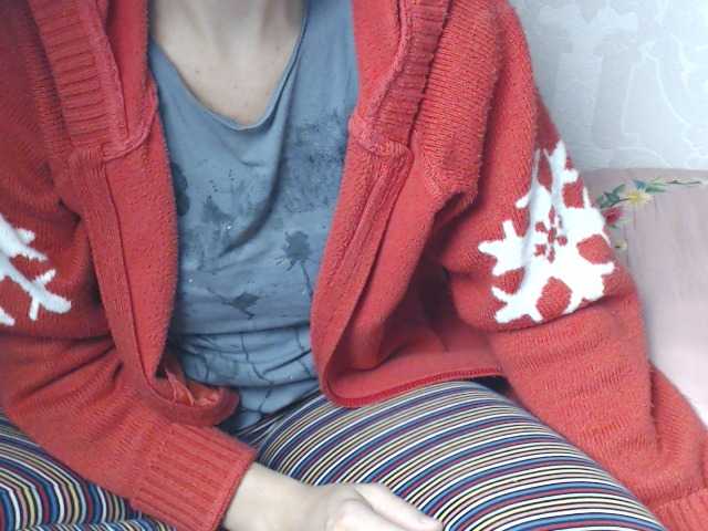 Capturi de ecran de difuzare ElyaElya