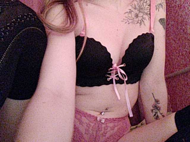 Capturi de ecran de difuzare emaohnight